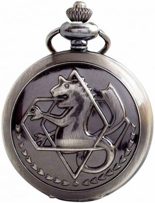 Fullmetal Alchemist Pocket Watch With Chain Box For Cosplay Accessories Anime Me