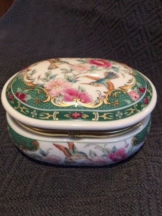 Vintage Otagiri Japan Gallery Porcelain Trinket & Music Box
