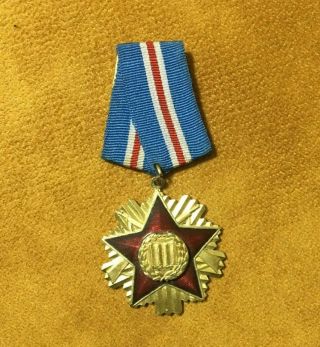 Albania.  Order Of Military Service 1st Class.  Medal.  Orden.