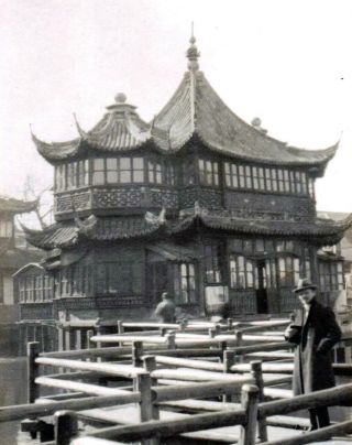 China Photo Old Shanghai Bridge Teahouse - Orig.  Around 1905