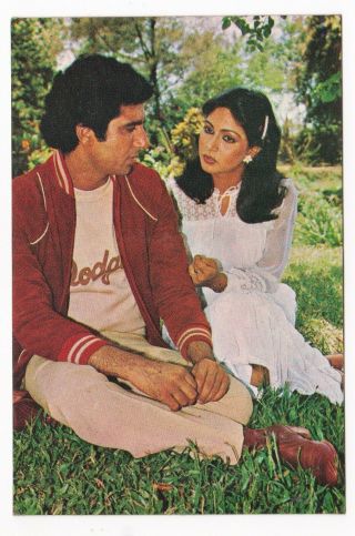 Rati Agnihotri & Raj Babbar Bollywood Postcard (bap 18)