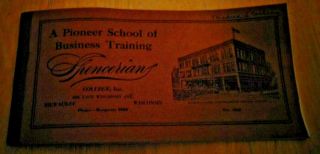 A Pioneer School Of Business Traning - Milwaukee - Spencerian College 1938 Ed
