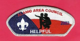 Boy Scout Patch Alamo Area Council Sa - 18 Csp Fos Helpful Smy Border