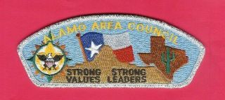 Boy Scout Patch Alamo Area Council Sa - 10 Csp Fos