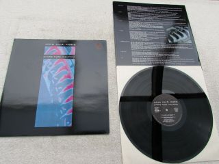 Nine Inch Nails Lp Pretty Hate Machine Orig Uk Island A - 1u 1st Press Near