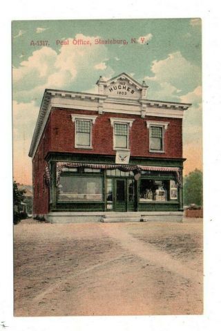 Staatsburg,  Dutchess County,  Ny,  Post Office & Store In Hughes Bldg C 1907 - 14