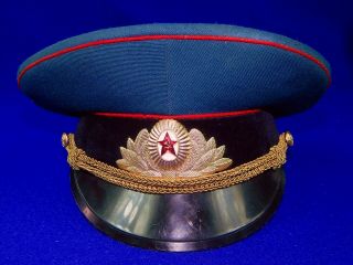 Vintage Soviet Russian Russia Ussr Kgb Officer 