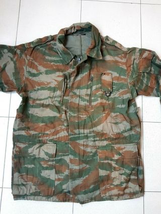 Bosnian Serb Army Green tiger stripe camouflage jacket Serbia Serbian blouse war 2