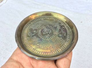 Old Brass Fine Inlay Carving Pisces Carved Decorative Plate