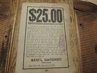 Vintage Wanted Poster $25 Reward For H.  F.  Rogers For Forgery Popar Bluff Mo 1911