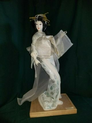 Vintage Nishi Doll (geisha Doll) Snow Queen