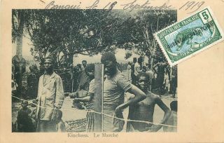 Belgian Congo Belge Kinchasa Market Oubangui - Chari - Tchad Tcv Stamp 1919 Bangui