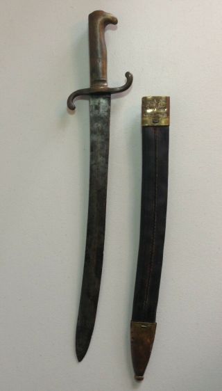 Vintage Short Sword With Brass Handle And Leather And Brass Scabbard,  Stamped