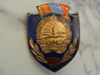 Mongolian Order Pin Badge For The Best Policeman