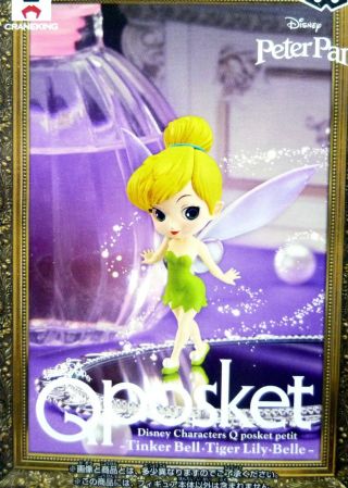 Q Posket Petit Disney Characters Tinker Bell / Peter Pan / 100 Authentic