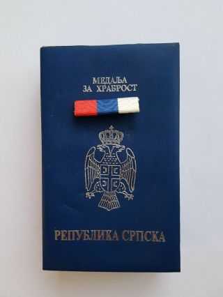 Medal For Brawery,  Box Republic Of Srpska,  After Yugoslavia.  Serbia Bosnia