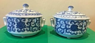 Vintage Pair Blue & White Chinese Ceramic Lidded Rice Bowls