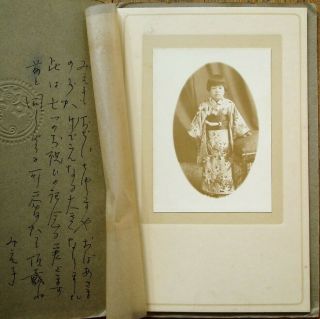 Japan/japanese 1920s Cabinet Card Photograph On Board W/folder: Young Girl