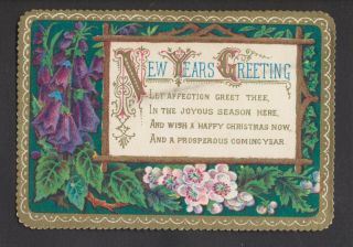 C10013 Victorian Year Card: Flowers 1870s