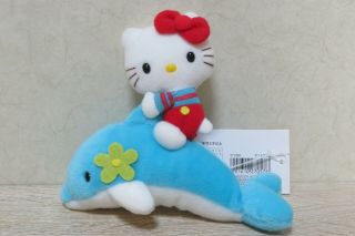 Rare 2000 Vintage Sanrio Japan Hello Kitty Ride On Dolphin Plush Mascot