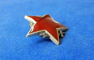 YUGOSLAVIA.  SERBIA.  ORDER OF PARTISAN STAR 2ND CLASS.  RUSSIA.  MEDAL.  ORDEN.  WW2 2