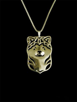 Akita Dog Pendant Necklace Gold Tone Animal Rescue Donation