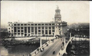 Antique Photo China 1920/30s Shanghai General Post Office