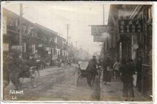 Antique Photo China 1920/30s Shanghai The Old City Street Scene