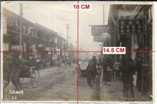 ANTIQUE PHOTO CHINA 1920/30s SHANGHAI THE OLD CITY STREET SCENE 3