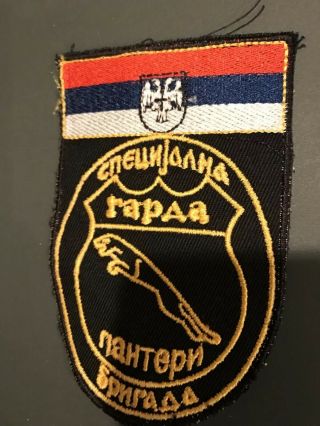 Extremely Rare Panteri Republika Srpska Patch Serbia Patch