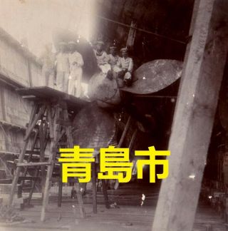 Historic China Photographs Old Qingdao Tsingtau Bismarck Dock - 2 x orig 1900s 2