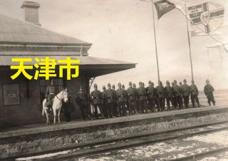 Historic China Photographs Old Tianjin Railway Station - 2 X Orig 1900s