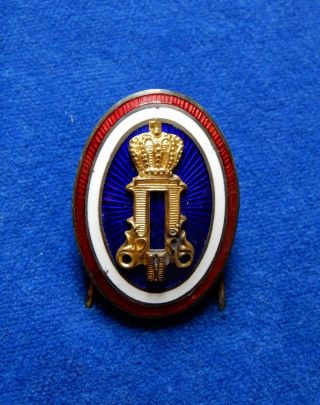Yugoslavia,  Kingdom.  Serbia.  Cap Badge Peter Ii,  Medal.  Order