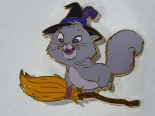 Disney Trading Pins 130495 Dssh - Cats On Brooms - Halloween Yzma