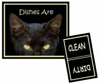 Black Cat Dishwasher Magnet - Clean/dirty Ship