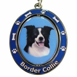 Border Collie " Spinning " Key Chain