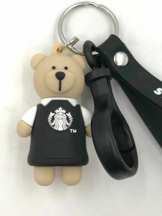 Starbucks Bear Black Apron Coffee Master Keychain -