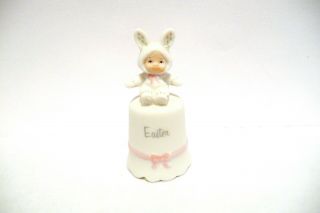 Thimble Bisque Morehead 1985 Adorable Holly Babies In Bunny Suit Topper " Easter "
