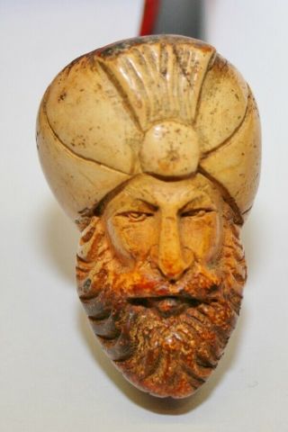 Vintage Hand Carved Meerschaum Sultan 