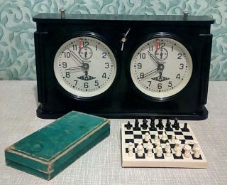 Vintage Ussr Chess Clock " Yantar " - In = Bakelite,  Bonus