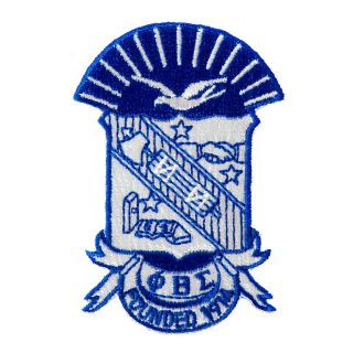 Phi Beta Sigma Fraternity 2 7/8 " Embroidered Appliqué Crest Patch Sew Or Iron On