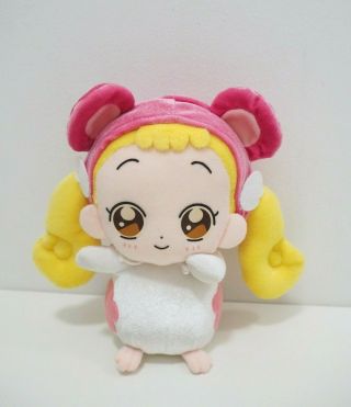 Ojamajo Doremi Hana Chan Hamster Banpresto 2003 7 " Plush Toy Doll Japan