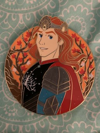 Beauty And The Beast Fantasy Pin - Prince Adam As Lotr Aragorn