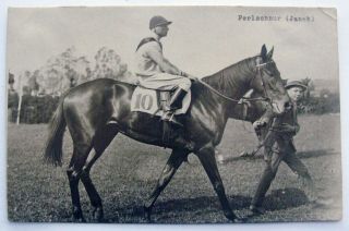 Perlschnur (janek) Horse Racing Rppc Real Photo Postcard;h260