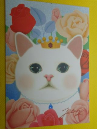 Postcard,  Choo Choo,  Cute Cat.