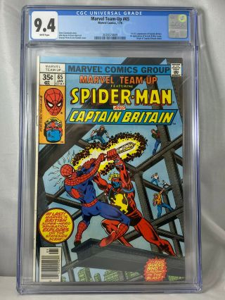 Marvel Team Up 65 Spider - Man Captain Britain Cgc 9.  4 Nm 1/78 1978 Comics White