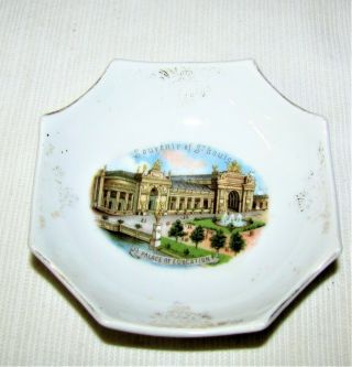 1904 - - St.  Louis Worlds Fair - - Souvenir - - Ceramic Pin Tray - - Palace Of Education