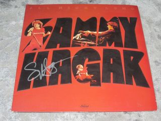 Sammy Hagar - All Night Long - 12 " Vinyl Lp Record - Van Halen - Not A Cd