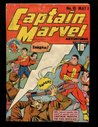 Captain Marvel Adventures 10 Vg - Cc Beck Billy Batson Shazam Captain Kid