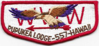 S3 Pupukea Lodge 557 Order Of The Arrow Oa Flap Boy Scouts Of America Bsa